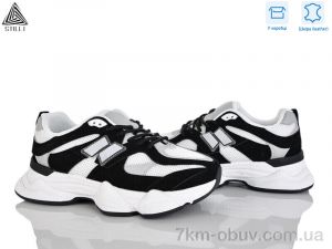 купить оптом STILLI Group A0025-6 шкіра піна