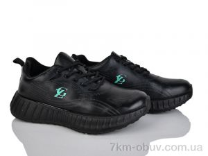 купить Victoria 0355-8 оптом