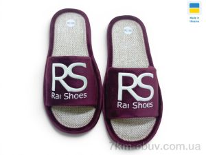 купить оптом Rai shoes RS бордо