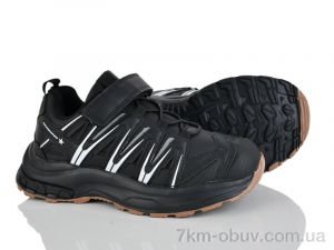 купить Xifa kids XF01-B598-3A оптом