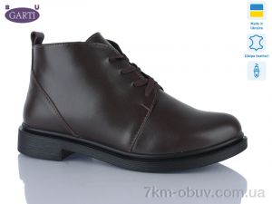 купить оптом Garti 291 корич шкіра