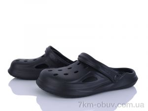 купить Inblue M201 чорний оптом