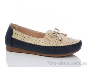 купить Leguzaza 915 beige-blue оптом