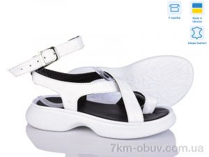 купить оптом Ailinda 1747-8