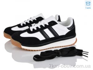 купить Happy 180-5 оптом