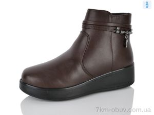 купить Baolikang G60-2 оптом