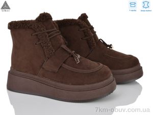 купить STILLI Group PS140-4 шкіра оптом