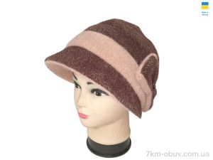 купить Mabi 0552 шоколадно-бежевий оптом