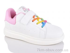 купить оптом Xifa kids 001-1845-3C