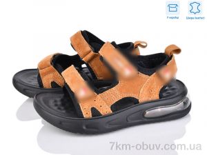 купить Мир 4044-B7720-4 оптом