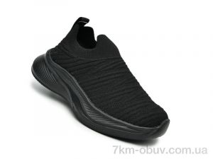 купить TOM.M 60029B оптом