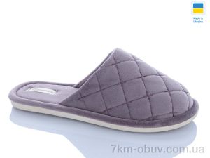 купить DeMur TD7101Lv оптом