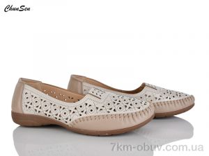 купить Chunsen 2550-6 оптом