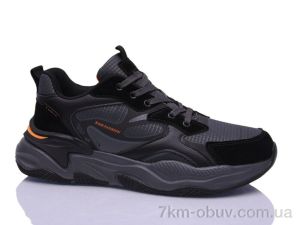 купить оптом Boteli A308-5
