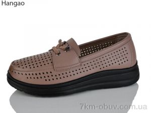 купить оптом LR.Brother B302-11