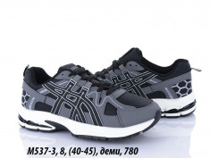 купить LQD M537-3 оптом