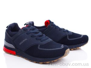 купить Veer-Demax 2 A3325-1 оптом