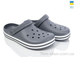 купить Golden Lion 520 сірий оптом