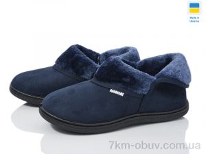 купить Golden Lion T04 т.синій оптом