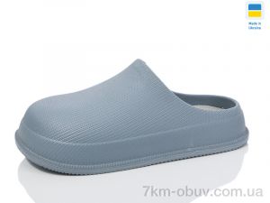 купить Lot Shoes N600 сірий оптом