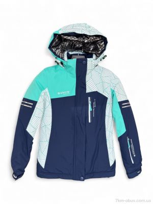 купить оптом Audsa GS23173-63 navy