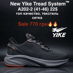 купить M.Shoes A202-2 оптом