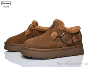 купить PLPS-Nanachka 2635 caramel оптом