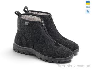 купить Rai shoes MA1101 сірий оптом