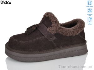 купить VIKA-Limani D708 оптом