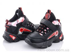 купить Clibee E79 black-red оптом