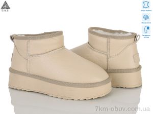 купить STILLI Group UG600-4 шкіра оптом