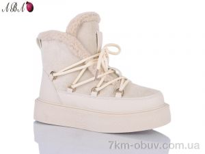 купить Aba J9ABA85-2 оптом