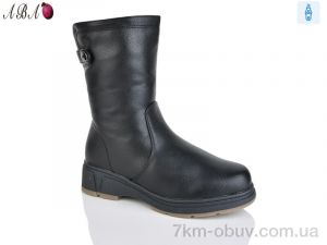 купить оптом Aba 808-1