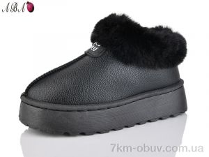 купить Aba F550-1 оптом