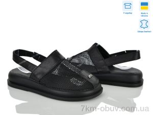купить оптом Ailinda 0409-20