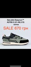 купить Pet   A2760-3 оптом
