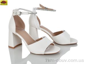 купить Mei De Li L569-7 оптом