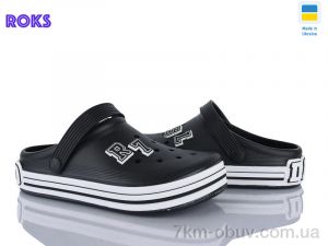 купить оптом Roks 601 чоний