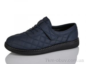 купить Коронате 886-5 оптом