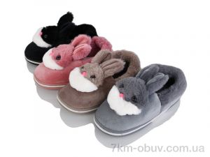 купить JH-ЯН 2025-8 mix (24) оптом