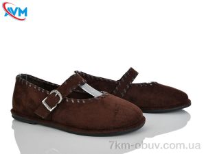 купить AVM Y102-2 оптом