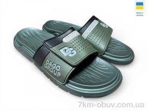 купить Rai shoes 704 хакі оптом