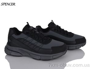 купить оптом Spencer KMBA521-5