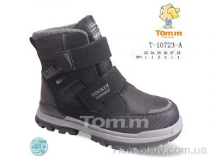 купить оптом TOM.M T-10723-A