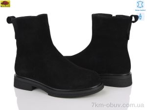 купить Mei De Li M159-85 оптом