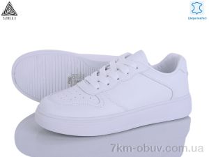 купить STILLI Group R90 шкіра оптом