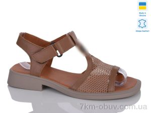 купить оптом Sali 827 карамель к.