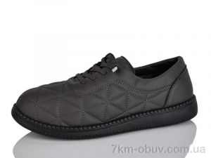 купить оптом Коронате 881-7-8