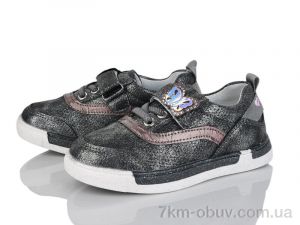 купить Victoria JR1160-35 оптом