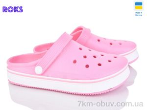 купить оптом Roks 1004 рожевий